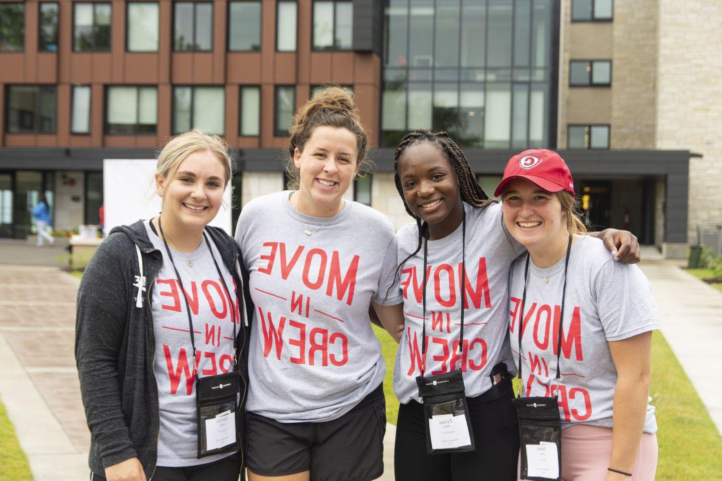 Students celebrate the start of a new year during New Student Orientation.